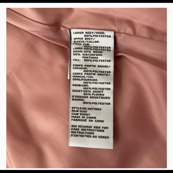 Kate Spade mixed media Sherpa jacket. XL. New. - Picture 5 of 6